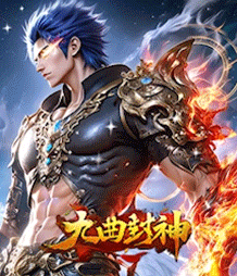 魔影狂刀