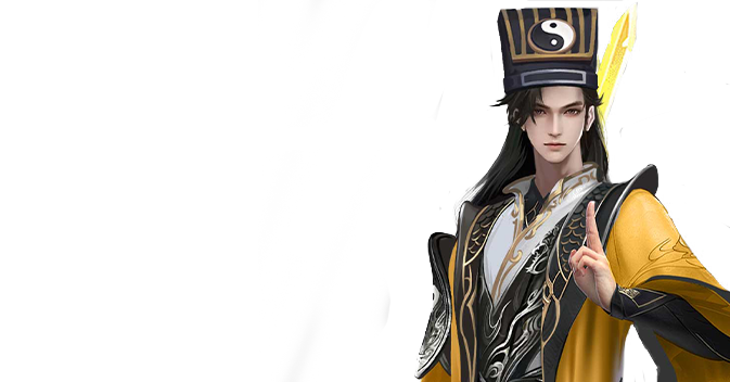 符帝