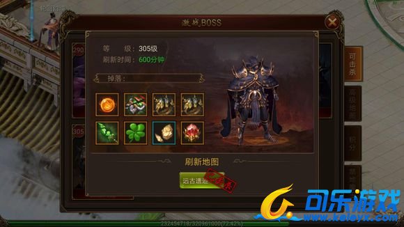 传奇霸业，封魔岛，游戏解析